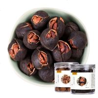 新货杭州特产临安手剥山核桃小核桃装连装坚果炒货 炭烧口味