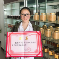 纸皮核桃装新货手剥原味新疆阿苏核桃薄皮孕妇核桃 3斤核桃2斤骏枣