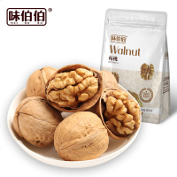 味伯伯-纸皮核桃新疆特产阿苏原味生核桃仁坚果食