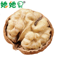 新货云南漾濞薄皮纸皮丑大核桃批发散装坚果薄壳黑桃实惠特产 散装4斤收藏送夹子