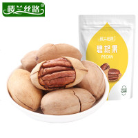 楼兰丝路碧果 坚果食干果特产 奶油味长寿果山核桃碧更果