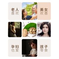 核桃装薄皮新货云南黑桃坚果小非纸皮核桃散装原味漾濞核桃 1斤品尝装（塑封袋简装）无