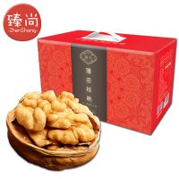 臻尚_新疆薄皮核桃纸散装批发特产孕妇干果大坚果仁原味生 薄皮核桃500克*2袋(1000克)
