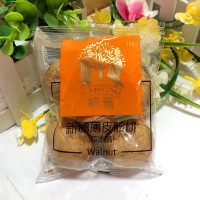 杭派新疆薄皮核桃草本味小装手剥薄壳大核桃纸皮奶油熟核桃