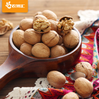 农博汇生薄皮核桃新疆坚干果新货薄壳原味仁散装孕妇非纸皮大 新疆薄皮核桃500g