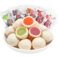 宏源仔仔鲜乳球装脆皮鲜乳球夹心软糖食糖果喜糖批发
