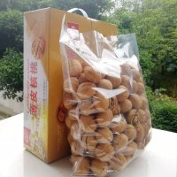 岭东手剥熟大核桃新疆纸皮核桃奶油味新货特产薄皮脆壳孕妇核桃烤