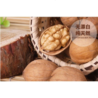 新货 新疆特产阿苏新鲜薄皮核桃纸皮手剥孕妇坚果生大核桃