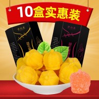 装代益生菌女酵素王软糖同正品酵母糖果官网男女皇 水蜜桃味10盒