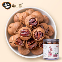 新货手剥山核桃临安小核桃野胡桃连装散装孕妇坚果仁 奶油2罐