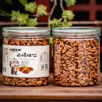 新货临安山核桃仁小核桃仁肉原味整仁含炒货坚果食