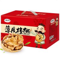 核桃纸皮薄壳散装新货装整装新疆级薄皮生大鲜核桃仁孕妇