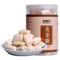 老塘子纯正麦芽糖叮叮糖手工自制农家怀旧食儿童牛轧糖果饴糖 芝麻味