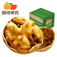 西域美农新货薄皮核桃装新疆特产散装核桃薄皮非纸皮 [收藏送核桃夹+自封袋]散货薄皮核桃5斤