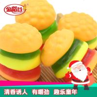 金稻谷汉堡糖橡皮糖果汁软糖维C蟹黄堡糖儿童食糖果批发 50克小饭盒汉堡罐