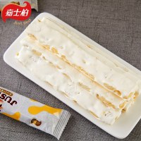 嘉士柏条状花生牛轧糖特产糖果食喜糖休闲礼装牛轧糖