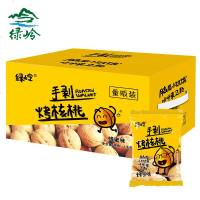 绿岭烤核桃整装新货香奶油味散装大鲜手剥烤核桃薄皮熟 蜂蜜味=1000g/箱[内含28袋左右独