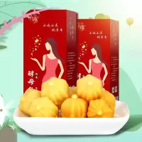买发存臻软糖果