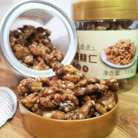 云南特产食品手信 琥珀核桃仁装香酥美味装