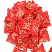 喜糖枣子婚庆结婚阿胶蜜枣双喜字早生贵子散装婚礼糖果批发 1314枣子5斤