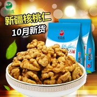 大核桃仁小装新货散装非装原味新疆薄皮生琥珀核桃仁