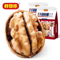 好想你新货薄皮核桃 特级新疆阿苏手剥核桃原味薄如纸皮 薄皮核桃454g