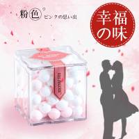 玫瑰花香接吻糖女约会持久无糖薄荷糖果网红小食不哭少女随身 无糖薄荷糖(玫瑰荔枝薄荷味)[尝鲜装]主