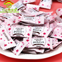 糖田米田樱花味无糖薄荷糖网红花香薄荷糖散装浪漫约会接吻糖 4斤(送同款1斤)