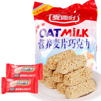 麦德好燕麦巧力营养麦片巧力喜糖婚庆糖果小吃休闲食品 468g*1袋