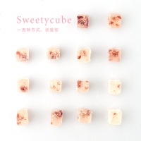 Sweetycube蔓越莓果肉软糖少女心创意表白香体高颜值礼物糖果礼