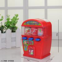出糖机扭糖机糖果汽水售卖机玩具儿童益智创意糖果食儿童节礼物 整盒12个批发价
