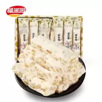 福派园咸牛轧糖花生牛扎喜糖果散装批发食年货手工牛札奶糖