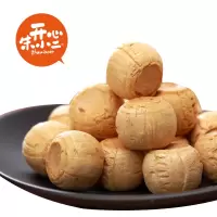 朱小姜糖食手工硬质糖果姜汁糖小食批发整散装