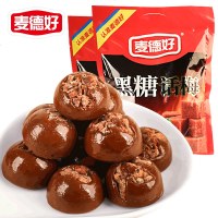 麦德好 黑糖话梅糖 福建特产硬糖结婚喜糖食糖果批发