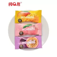 阿q熊水果糖硬糖混合水果味 糖果小食创意女生礼物散装糖果