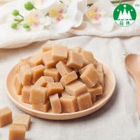 加强型手工草梨膏糖薄荷清凉嗓子正宗草本滋润咽喉砂板糖果 半斤250g