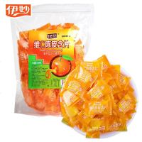 伊妙网红维C陈皮含片清凉糖海盐薄荷糖随身香体糖吐息糖招待糖果 海盐薄荷糖[百香味] 500g..