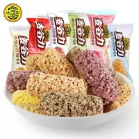 徐福记麦谷力燕麦巧力糖果批发喜糖散装办公室休闲食品 紫薯味