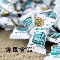 徐福记鲜乳椰奶咖啡奶油混合味奶浓球糖特浓球糖食糖果 鲜乳味500克