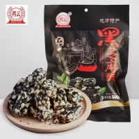鸿云黑芝麻酥川特产休闲食川风味手工制作糖果花生酥
