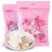 好亲家爱情鸟花生牛轧糖装火烈鸟食结婚庆喜糖果批发 蓝色500g