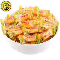 徐福记 玉米软糖结婚庆喜糖散装怀旧食品儿童年货糖果批发