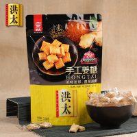 洪太姜糖 装硬姜糖 原味金华特产姜糖 食姜糖果手工姜糖