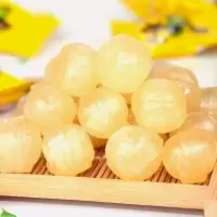 宏源陈皮糖大装休闲经典怀旧食婚庆喜糖果陈皮梅糖硬糖