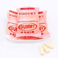 阿Q熊乳酸菌qq糖橡皮软糖约颗结婚庆喜糖果小食散装批发