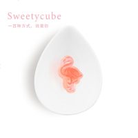 Sweetycube火烈鸟香体水果软糖果礼创意颜值橡皮约会暗示接吻糖