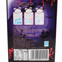 万圣节糖果水果味人小鬼大骷髅脆皮珠软糖小孩子小装食 人小鬼大-草莓味(15g*30袋)