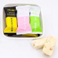 樱花草流行语牛轧糖花生牛扎约颗结婚庆喜糖果食散装批发