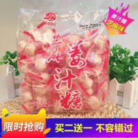 沂蒙东红芝麻姜汁糖山东特产老姜糖生姜糖手工硬姜糖休闲食糖果 红糖味