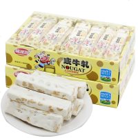福派园花生牛轧糖 休闲食品喜糖果奶味软糖 手工咸牛轧